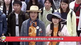 影视娱乐中的吃瓜群众,揭秘吃瓜群众的狂欢盛宴